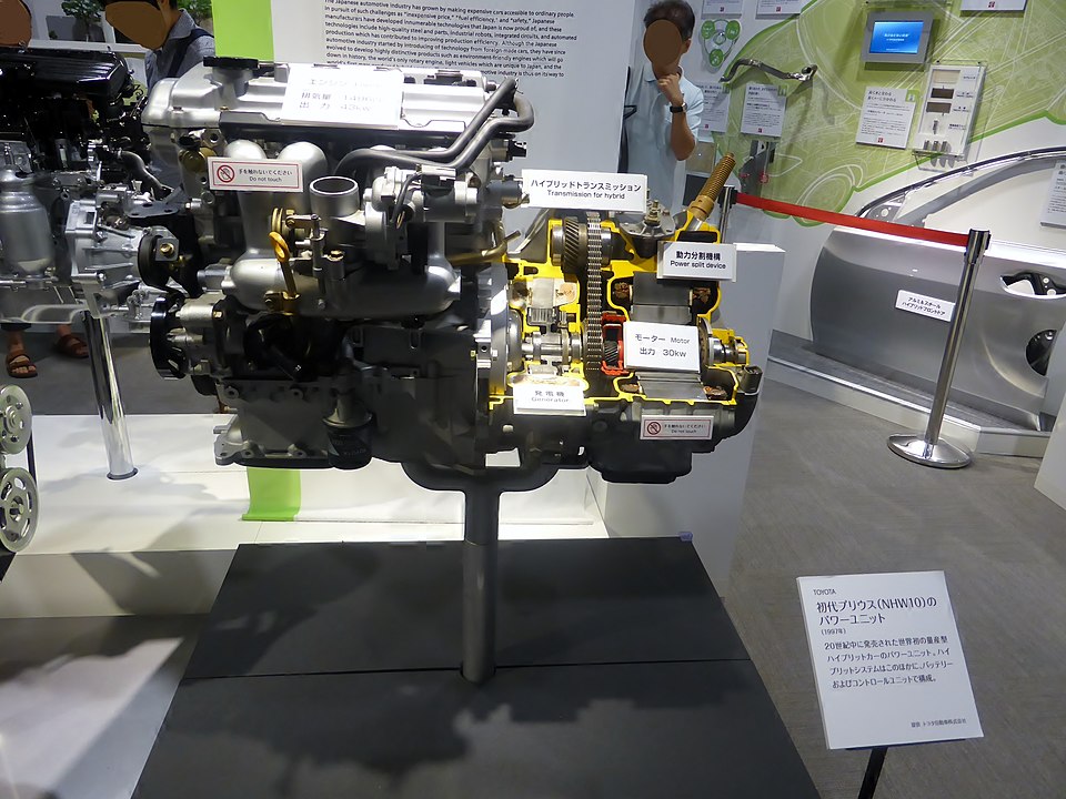 Power unit of a first-generation Toyota Prius hybrid