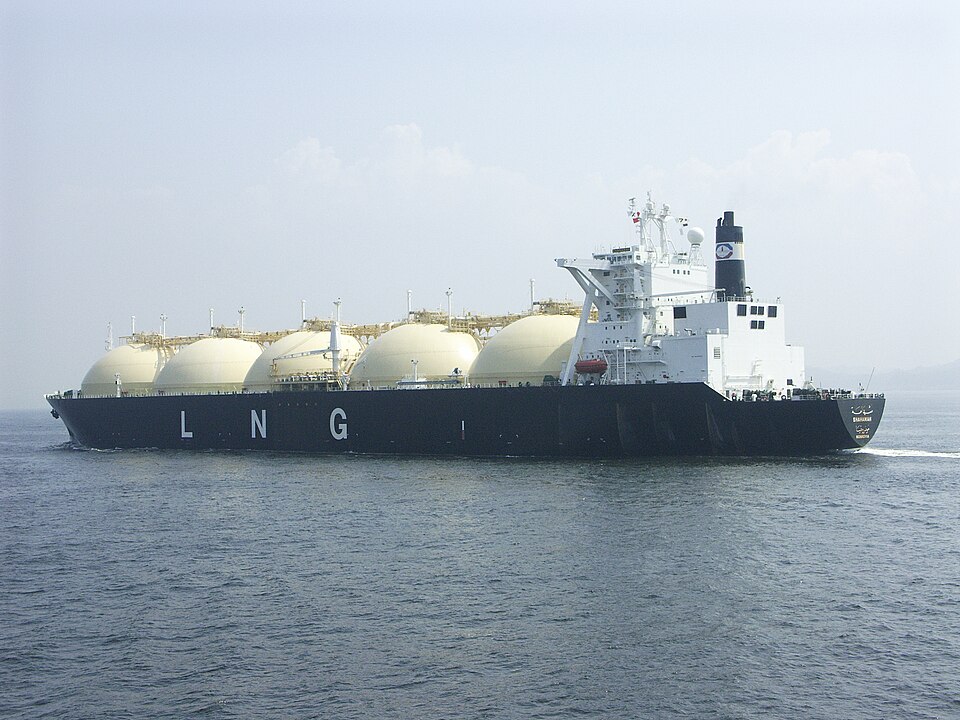 LNG carrier Shahamah underway in the Uraga Channel, Japan